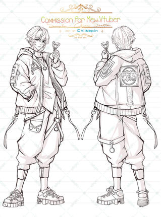 Step 1 - Clear Sketch