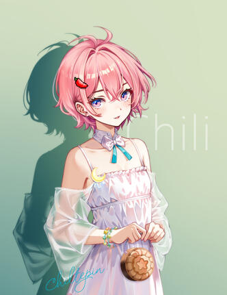 Oc Chili